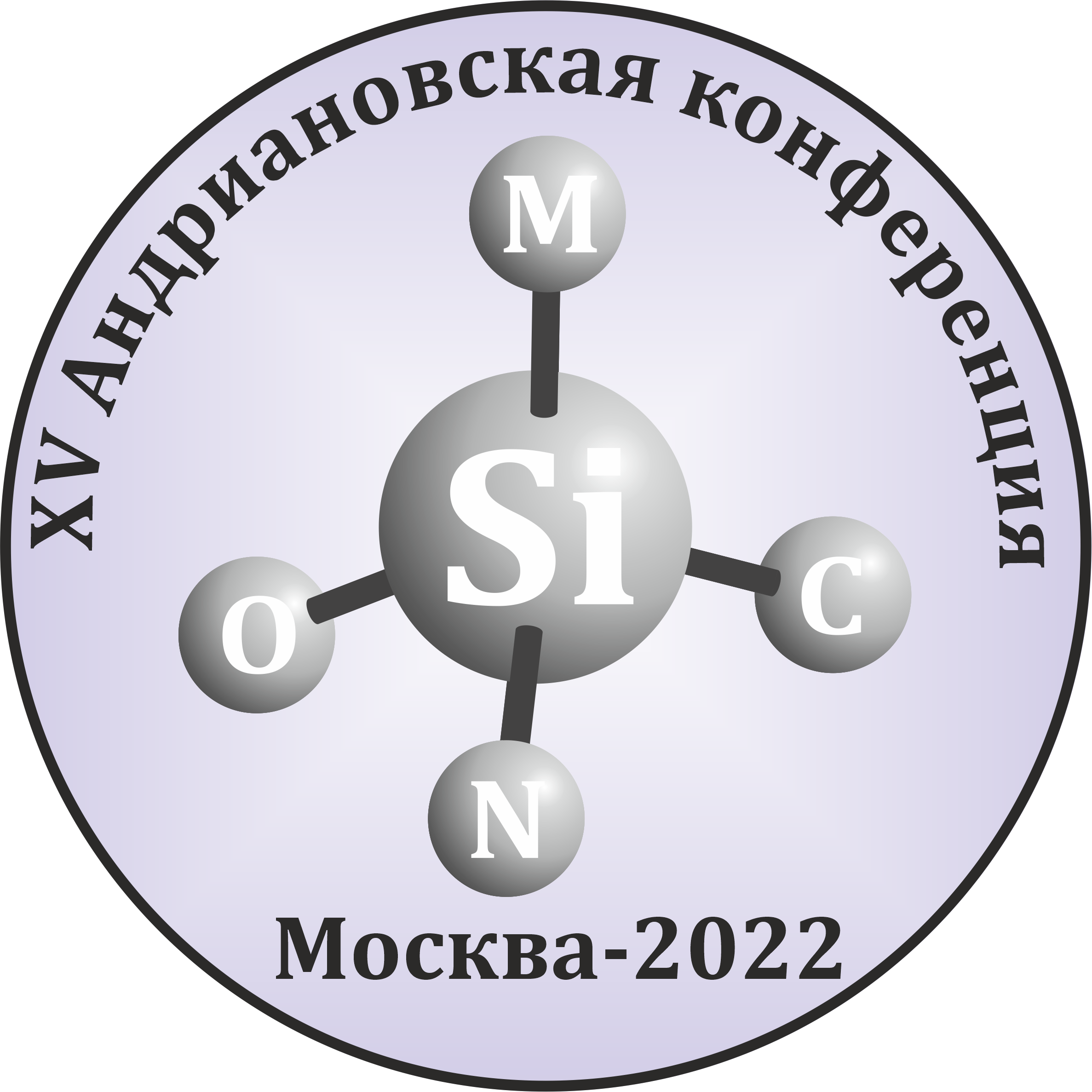 andrianov-2022